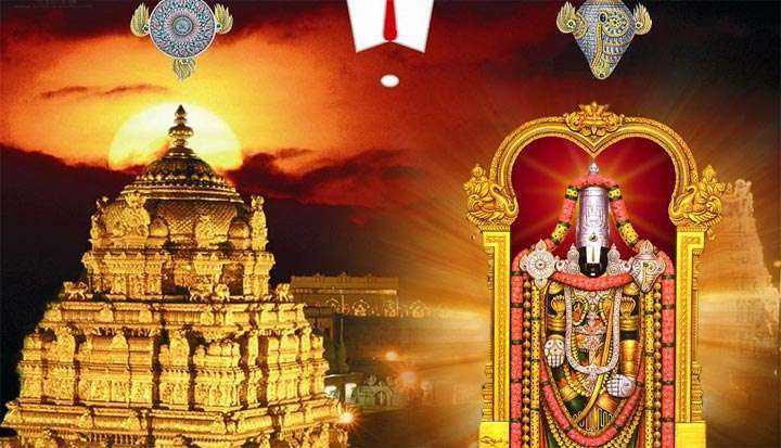 Tirumala Idol Attraction secrets